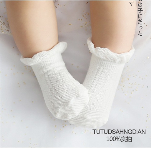 Chaussettes enfant - Ref 2109087