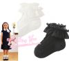 Chaussettes enfant - Ref 2109092