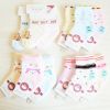 Chaussettes enfant - Ref 2109127