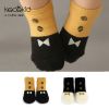Chaussettes enfant - Ref 2109152