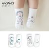Chaussettes enfant - Ref 2109154