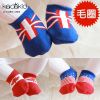 Chaussettes enfant - Ref 2109156
