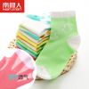 Chaussettes enfant - Ref 2109169
