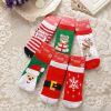 Chaussettes enfant - Ref 2109178