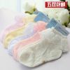 Chaussettes enfant - Ref 2109202