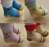 Chaussettes enfant - Ref 2109239