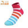 Chaussettes enfant ANTA - Ref 2109244