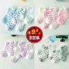 Chaussettes pour bébé - Ref 2109274