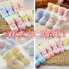 Chaussettes pour bébé - Ref 2109310