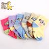 Chaussettes pour bébé - Ref 2109312