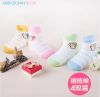 Chaussettes pour bébé - Ref 2109385