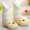 Chaussettes pour bébé - Ref 2109443