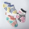 Chaussettes pour bébé - Ref 2109452