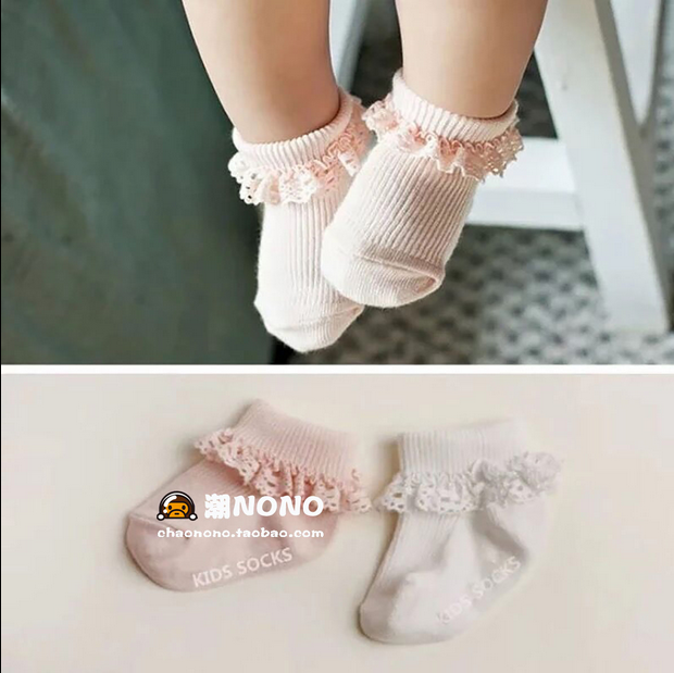 Chaussettes pour bébé NONO - Ref 2109465