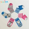 Chaussettes pour bébé - Ref 2109476