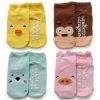 Chaussettes pour bébé MAMATOWN - Ref 2109492