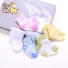 Chaussettes pour bébé - Ref 2109506