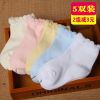 Chaussettes pour bébé - Ref 2109510