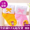 Chaussettes pour bébé - Ref 2109516