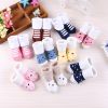 Chaussettes pour bébé - Ref 2109586