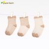 Chaussettes pour bébé PUREBORN - Ref 2109596