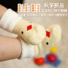 Chaussettes pour bébé FURUI - Ref 2109597