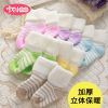  Chaussettes pour bébé - Ref 2109669