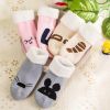 Chaussettes pour bébé - Ref 2109686