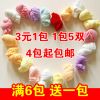 Chaussettes pour bébé - Ref 2109697