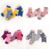 Chaussettes pour bébé - Ref 2109713