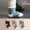 Chaussettes pour bébé - Ref 2109719