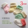 Chaussettes pour bébé - Ref 2109726