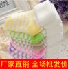 Chaussettes pour bébé - Ref 2109729