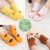 Chaussettes pour bébé - Ref 2109733