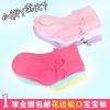 Chaussettes pour bébé - Ref 2109753