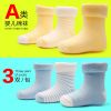 Chaussettes pour bébé - Ref 2109766