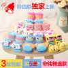 Chaussettes pour bébé - Ref 2109803
