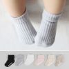 Chaussettes pour bébé - Ref 2109811
