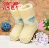 Chaussettes pour bébé - Ref 2109828
