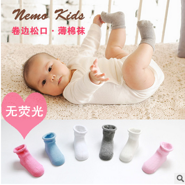 Chaussettes pour bébé - Ref 2109841