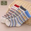 Chaussettes pour bébé - Ref 2109880