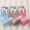 Chaussettes pour bébé YING TONG LE - Ref 2109895
