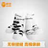 Chaussettes pour bébé SIMDOO - Ref 2109973