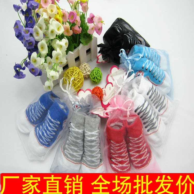 Chaussettes pour bébé - Ref 2110056