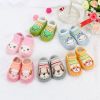 Chaussettes pour bébé - Ref 2110097