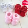 Chaussettes pour bébé - Ref 2110105