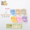 Chaussettes pour bébé - Ref 2110133