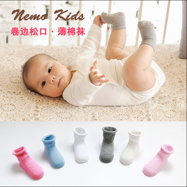 Chaussettes pour bébé NEMO KIDS - Ref 2110143