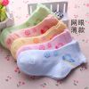 Chaussettes pour bébé - Ref 2110149