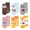 Chaussettes pour bébé - Ref 2110186